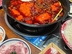 -袁山山重庆火锅(丈八北路店)
