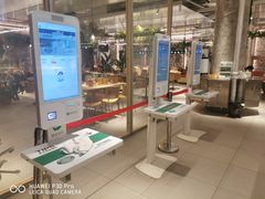 -老乡鸡(上海白玉兰广场店)