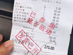 -鼎泰丰(环贸店)