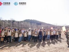 -拾光团建·拓展活动·旅游会议(东直门店)