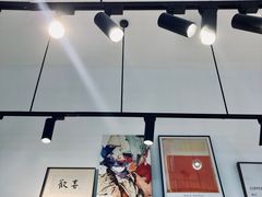 -DRUNK BAKER(上海陕康里店)
