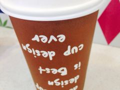 -熊猫一间店欧式奶茶铺