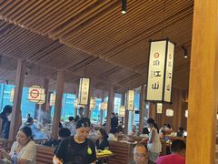 -焰江山海鲜牛排烤肉自助(锦华万达二星店)