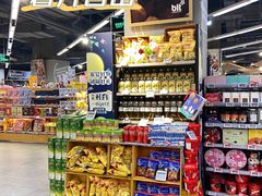 -blt精品超市(高德置地冬广场店)