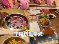 -肉魁屋·烧肉·烧鸟·酒场(高新店)
