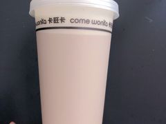 -卡旺卡(合肥天鹅湖置地广场店)
