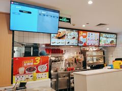 -永和大王(春日上新·白广店)