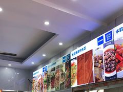 -水韵·渔家臻品私房菜(中庙店)