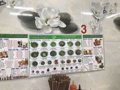 -Pho Hoa Pasteur