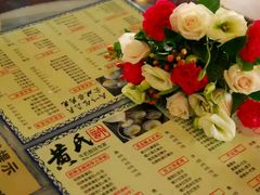 -黄氏许牛奶甜品(台山石花广场店)