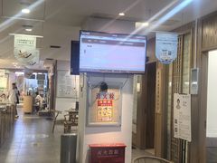 -承启堂中医馆·推拿·针灸(成华馆)