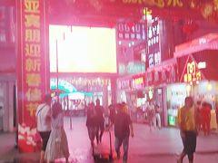 -解放路步行街                