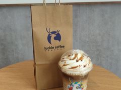 -瑞幸咖啡(南昌站店)