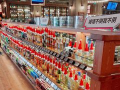 -COMMUNE幻师(天品西岸店)