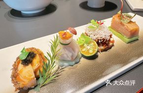 Three Seasons Delicate Four-Taste Platter