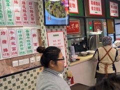 -鲁达面馆本帮风味(共康东路店)