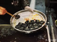 -黑色经典臭豆腐·湖南特产(潇湘文化店)