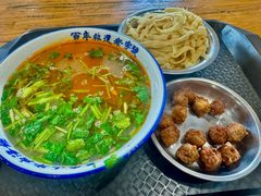 -清真马杰山牛肉汤馆