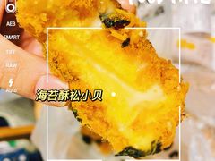 海苔酥松小贝-鲍师傅糕点(春熙路店)