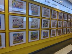 -佳禾国际美术书法教育(仁恒伊势丹校区)