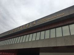 -中国北方国际射击场