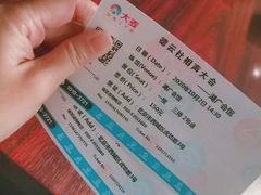 -北京湖广会馆