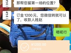 -鮨心和(外滩店)