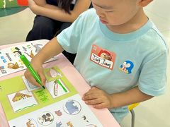 -英孚教育青少儿(南坪中心)