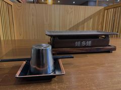 -蚝多蚝·涮羊肉·鲜肉烧烤(大学城店)