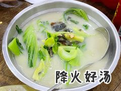 上汤水东芥菜-贞姨美食·老字号海鲜大排档