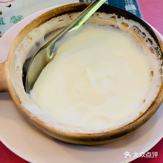 好吃坊(安康社区店)