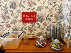 -巴依家新疆手抓饭(菱角湖万达店)