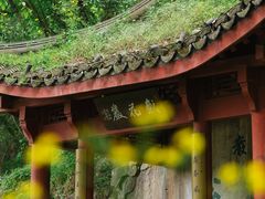 -吴山景区