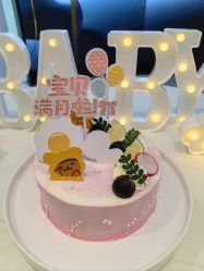 -爱悦月子中心·时光(武侯店)