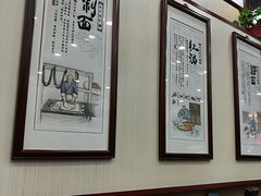 大堂-东吴面馆(枫桥店)