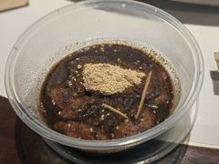 -张醪糟