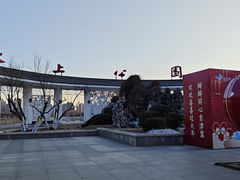 -天津水上公园