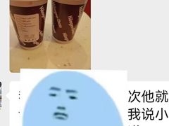 -哈根达斯(扬州瘦西湖店)