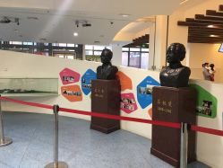 -上海市儿童医院(泸定路院区)