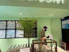 -鹤茶野所(上海首店)