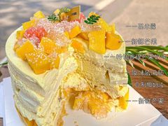-7号里低糖生日蛋糕(南阳路店)