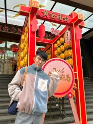 -中国黄金(北京旗舰店)