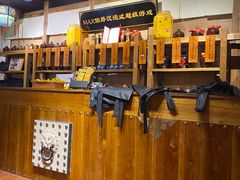 -MAX伯爵沉浸式超级游戏体验馆·实景桌游·剧本杀(小时代店)