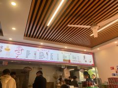 -金枫锅贴(滨江·凯旋门店)