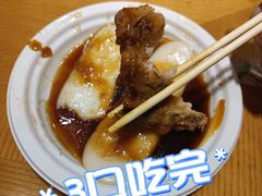-鲜得来排骨年糕(豫园店)