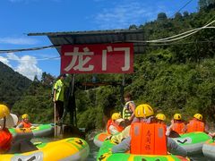 -志闽龙门漂流