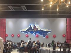 -邑家人·山水四合院
