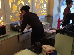 -采蝶轩(明珠商业广场店)