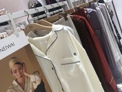 -NEIWAI内外(大学路店)