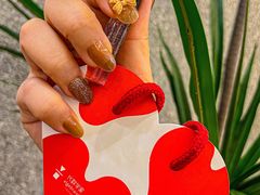 -代数学家algebraist(苏州中心店)